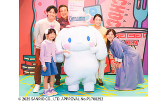 東京三麗鷗彩虹樂園 門票折扣券(午後入場券)
